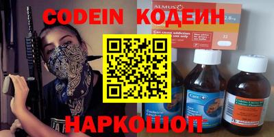 твердый Можга