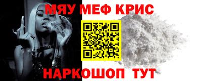 твердый Можга