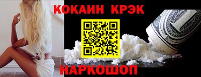 MDMA Premium VHQ Моздок