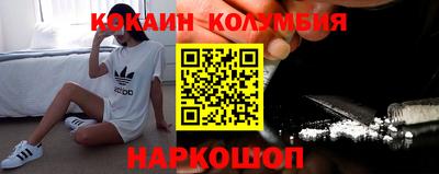 ALPHA PVP Можайск