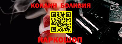 ALPHA PVP Можайск