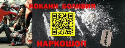ALPHA PVP Можайск