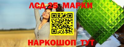 твердый Можга