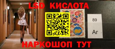 твердый Можга