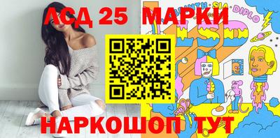 ALPHA PVP Можайск