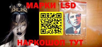 ALPHA PVP Можайск