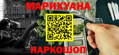 ALPHA PVP Можайск