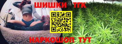 MDMA Premium VHQ Моздок