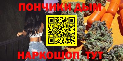 твердый Можга