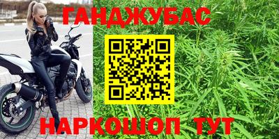 твердый Можга