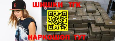 твердый Можга