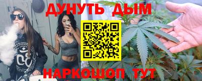 ALPHA PVP Можайск