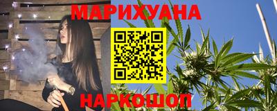 MDMA Premium VHQ Моздок