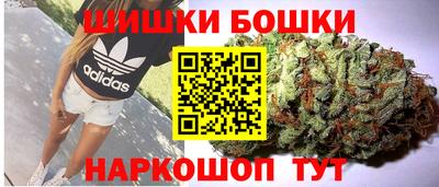 MDMA Premium VHQ Моздок