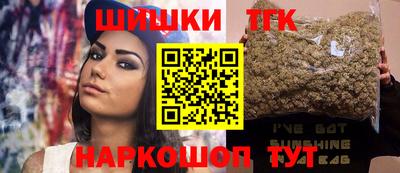MDMA Premium VHQ Моздок