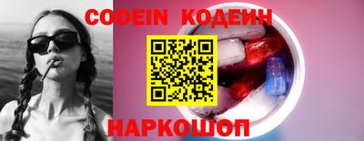 ALPHA PVP Можайск