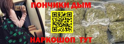 ALPHA PVP Можайск