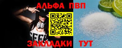 MDMA Premium VHQ Моздок