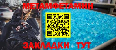твердый Можга