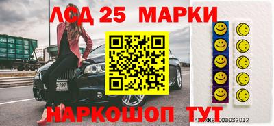 ALPHA PVP Можайск