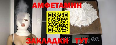 MDMA Premium VHQ Моздок