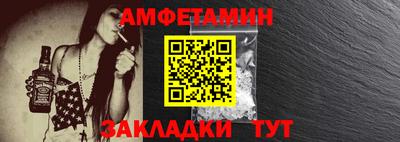 твердый Можга