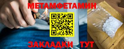 твердый Можга