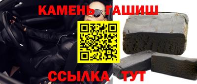 MDMA Premium VHQ Моздок