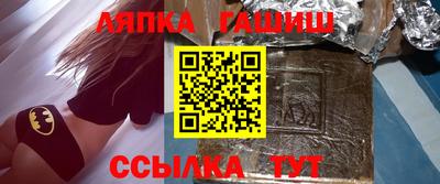 MDMA Premium VHQ Моздок