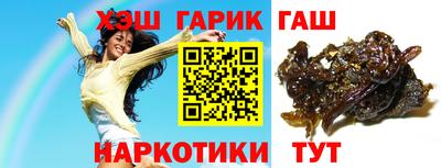 MDMA Premium VHQ Моздок