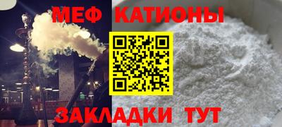 MDMA Premium VHQ Моздок